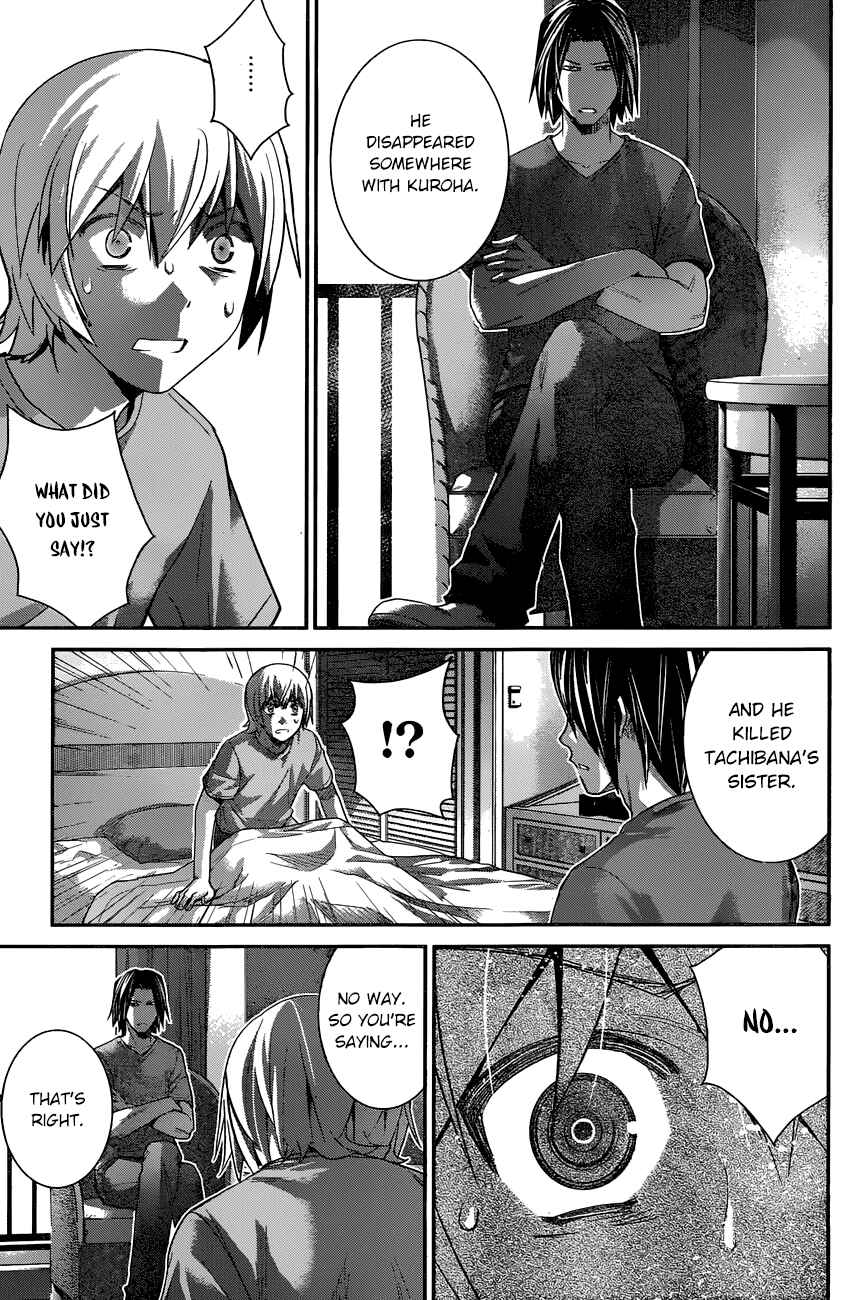 Chapter 154 - Page 8