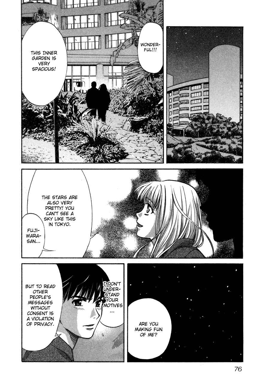 Chapter 54 - Page 2