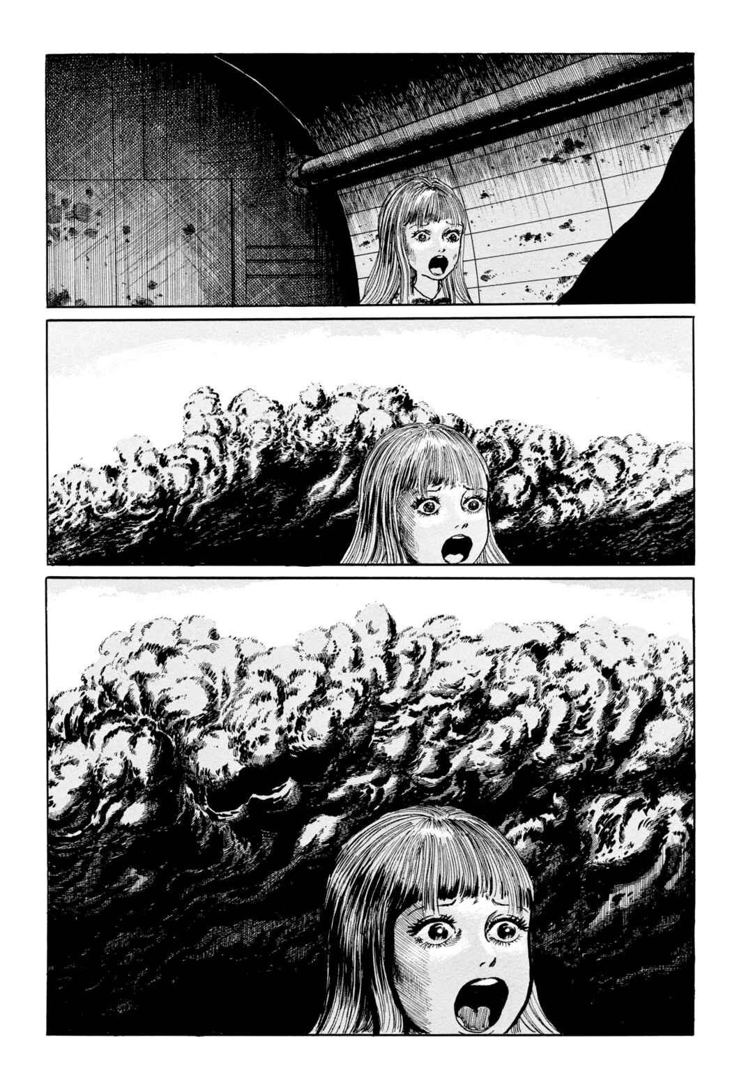 Chapter 82 - Page 4