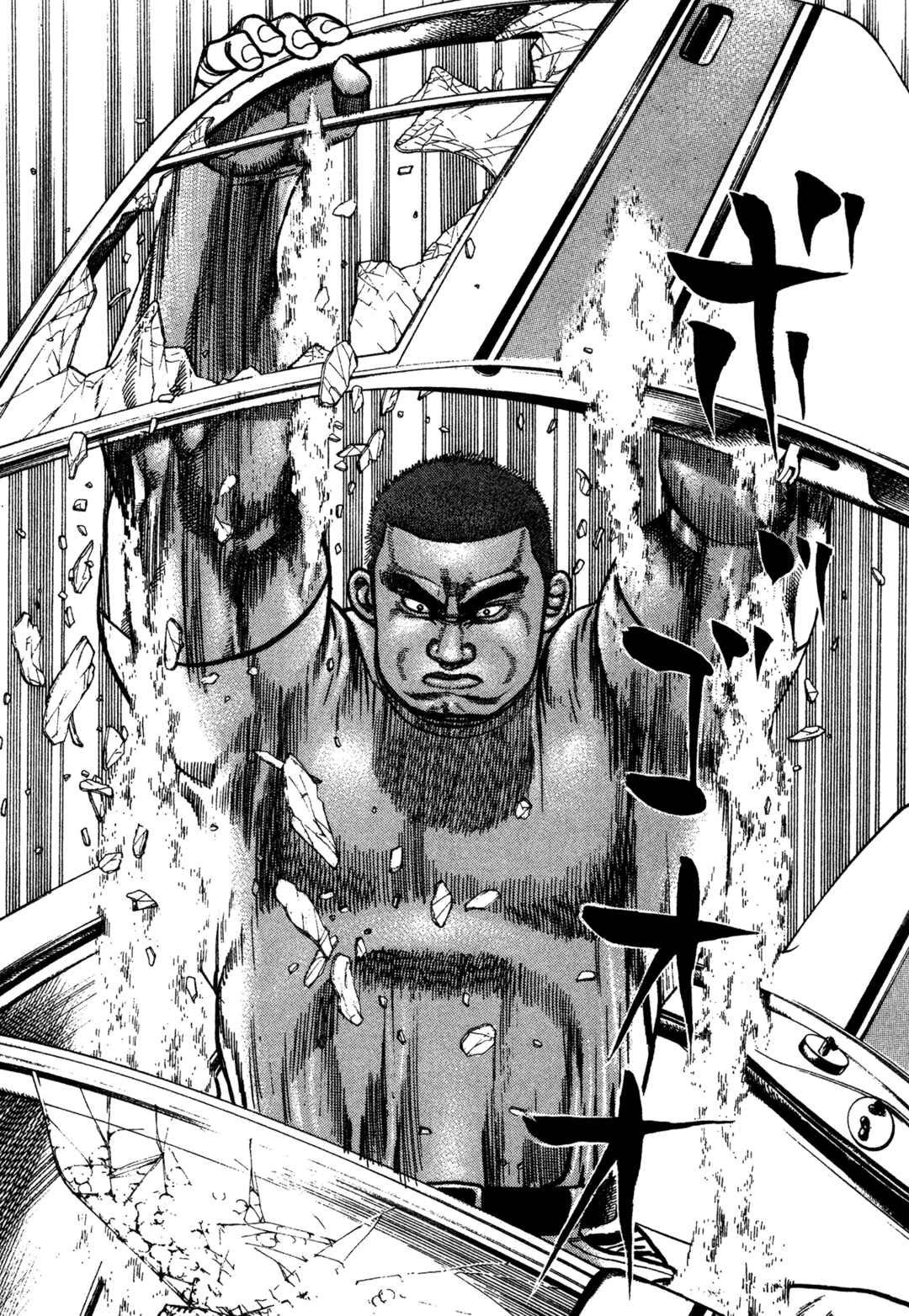 Chapter 334 - Page 6