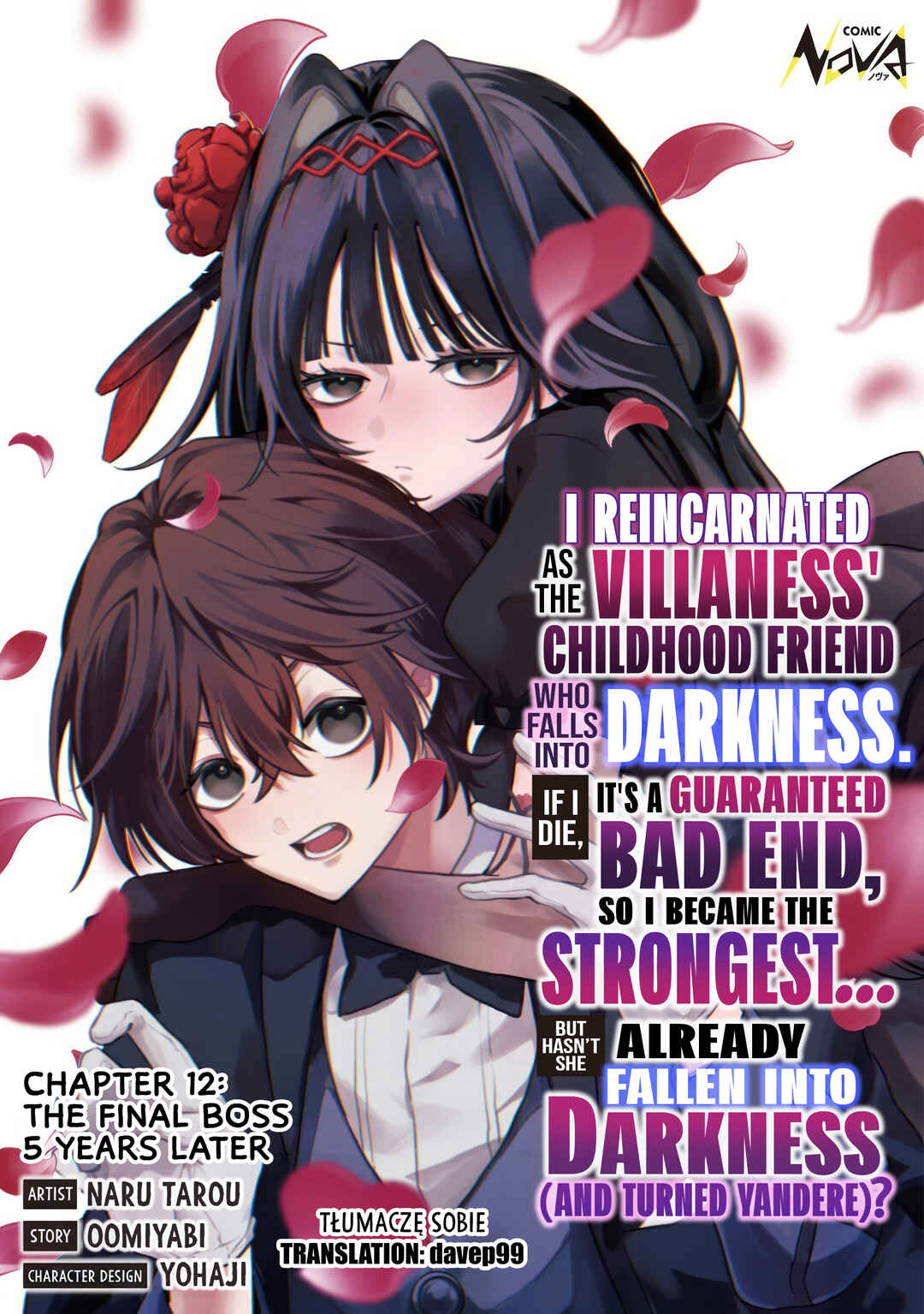 Chapter 12 - Page 1