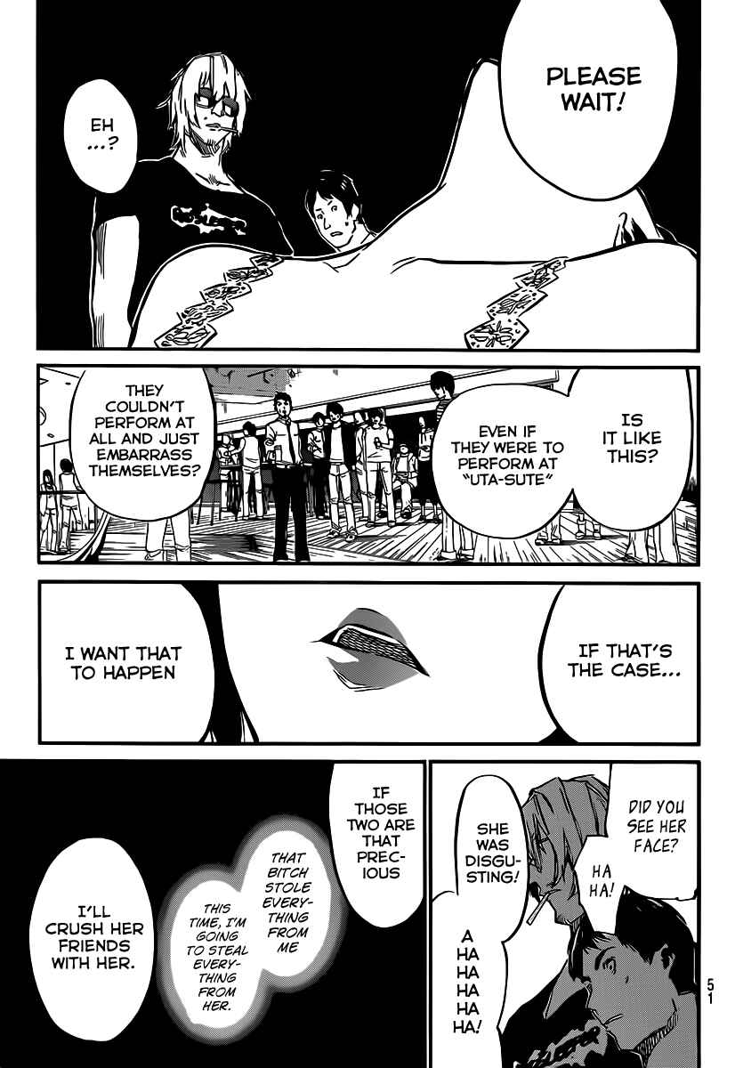 Chapter 83 - Page 17