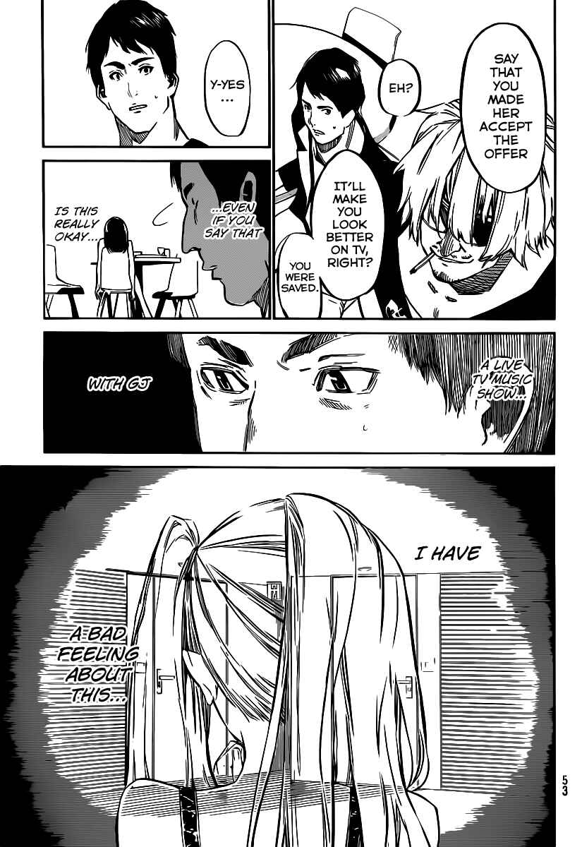 Chapter 83 - Page 19