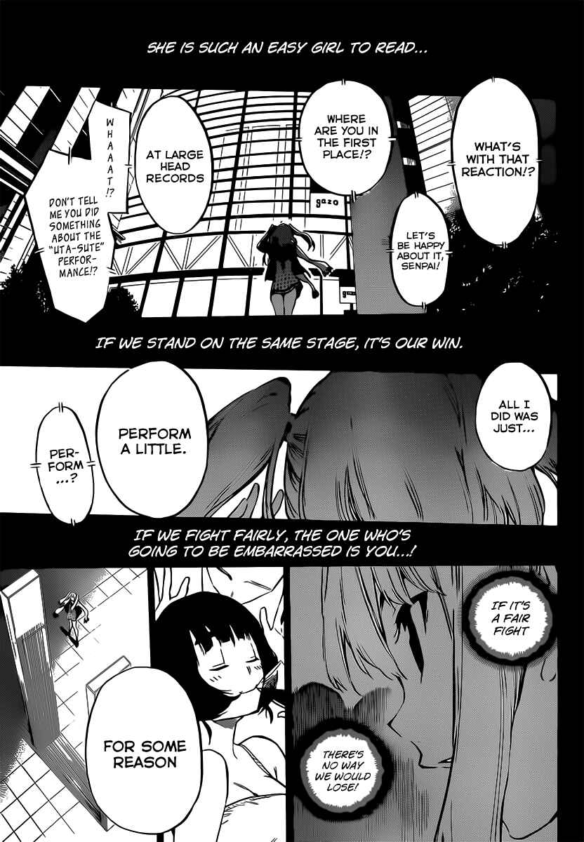 Chapter 83 - Page 21