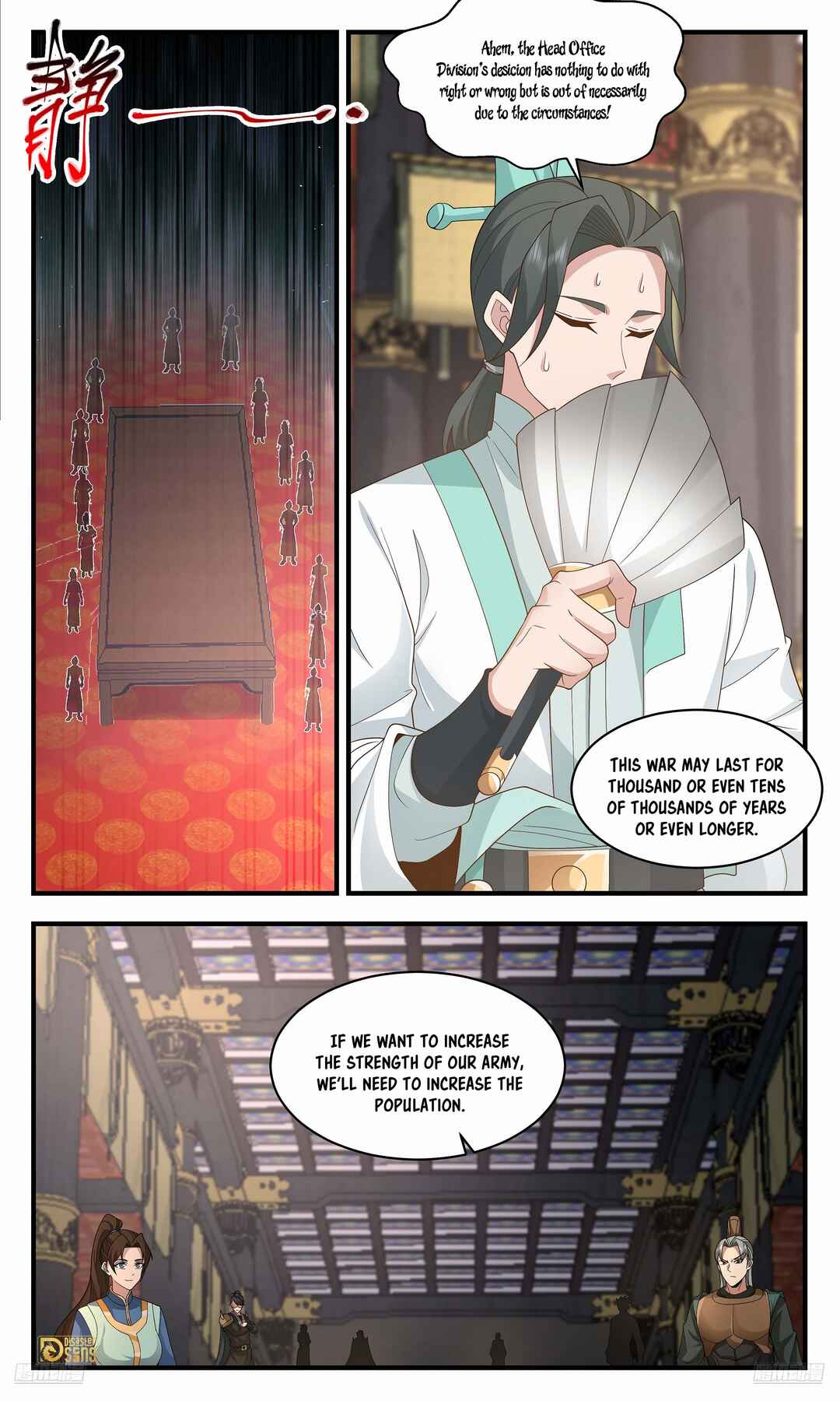 Chapter 3616 - Page 5