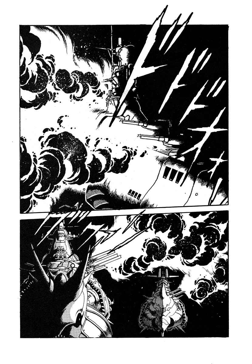 Chapter 25 - Page 10