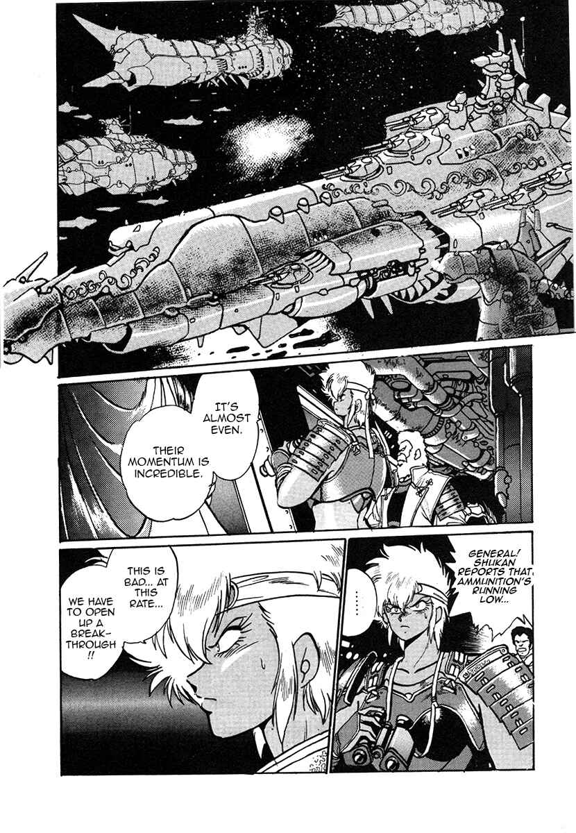 Chapter 25 - Page 16