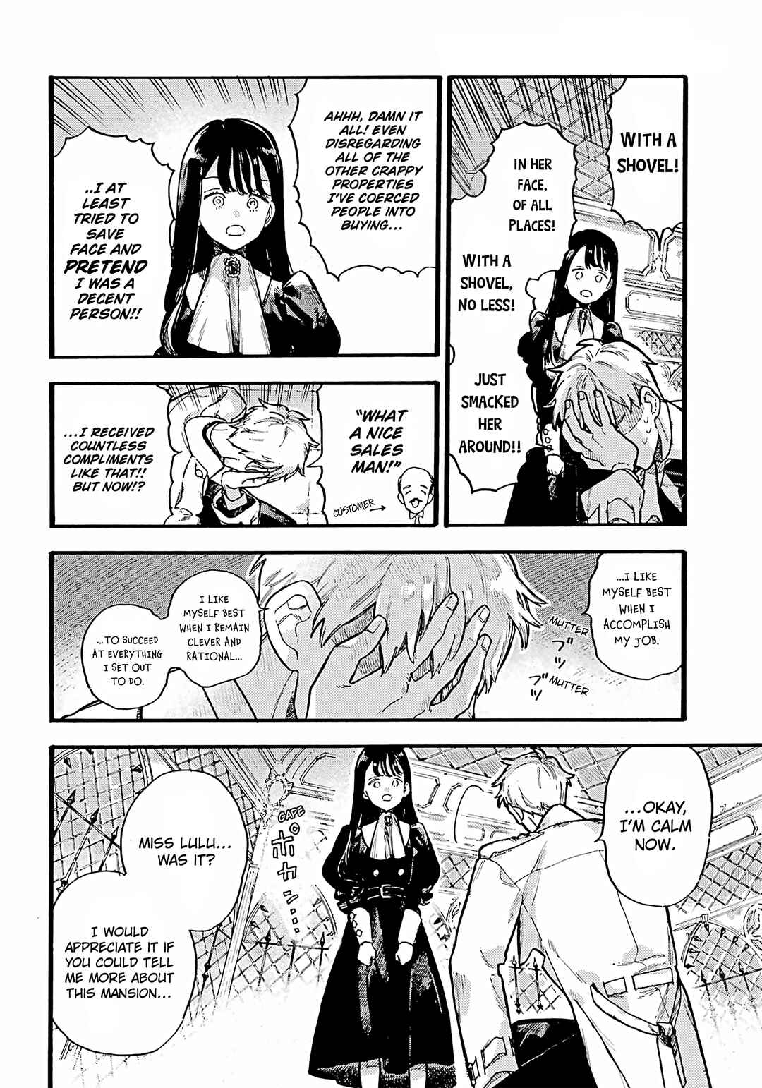 Chapter 2 - Page 7