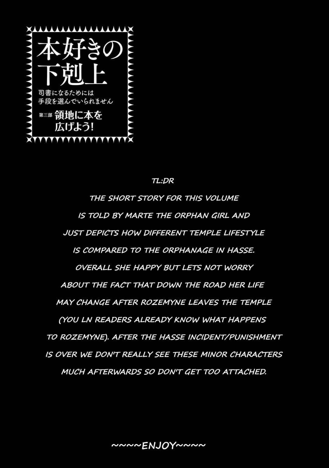 Chapter 29.5 - Page 4