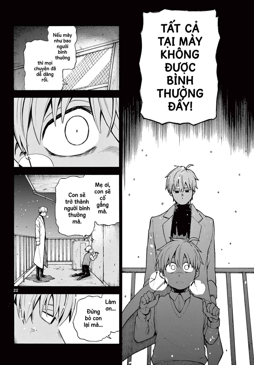 Chapter ? - Page 22