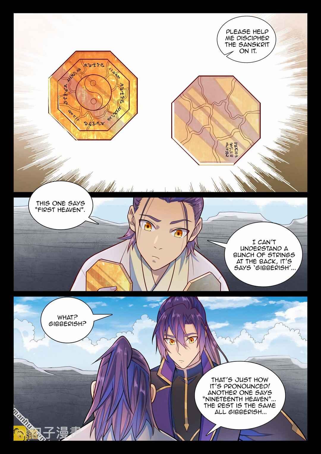Chapter 1179 - Page 10