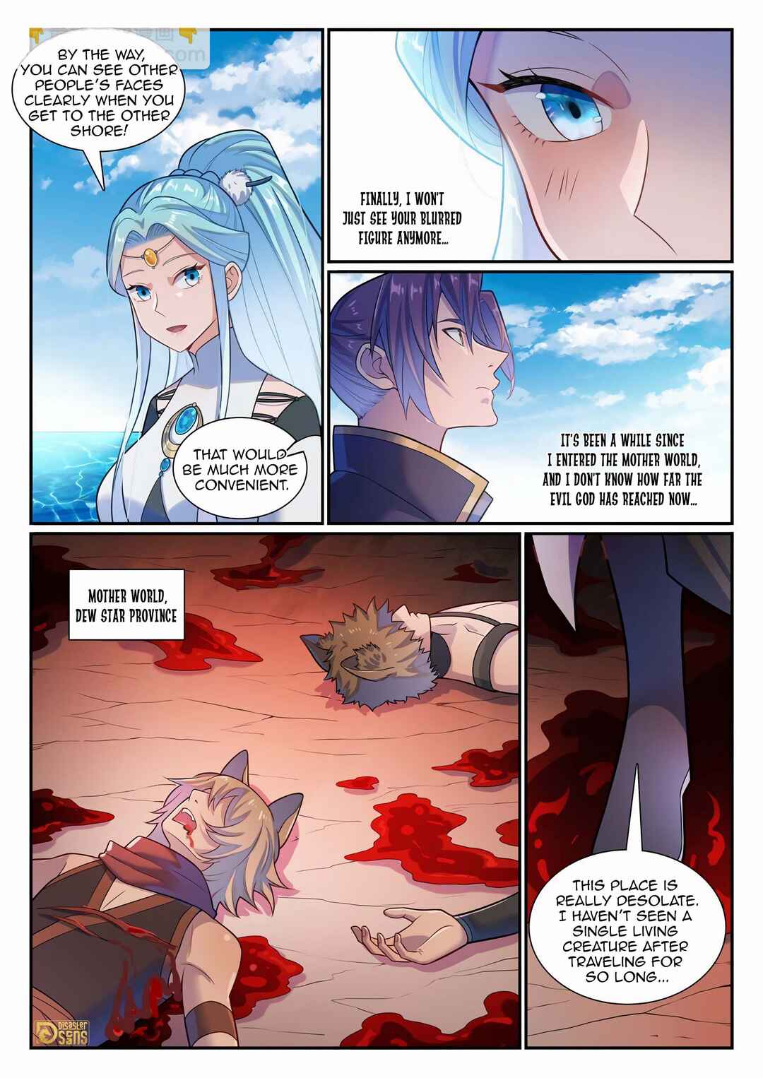 Chapter 1179 - Page 15