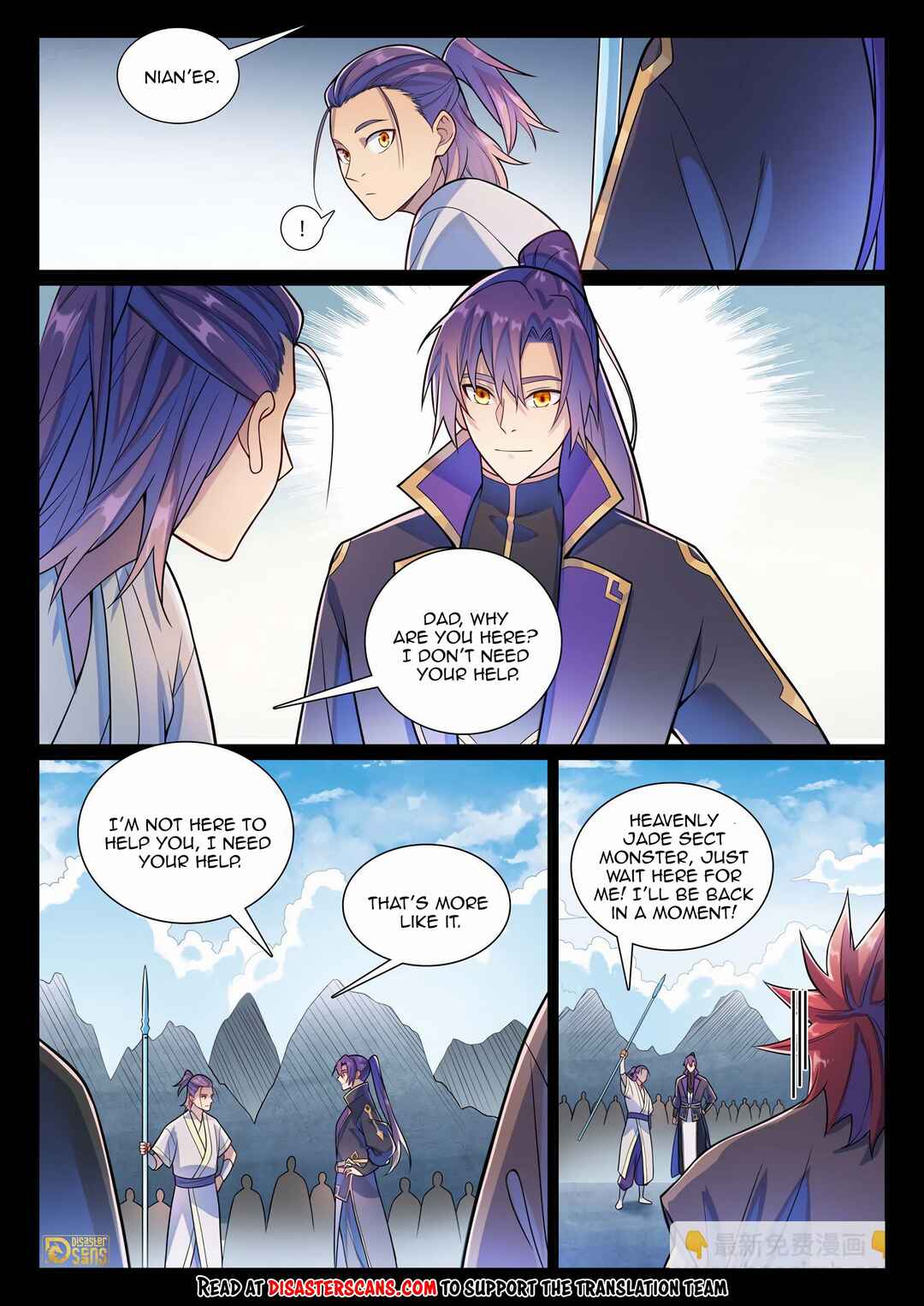 Chapter 1179 - Page 8