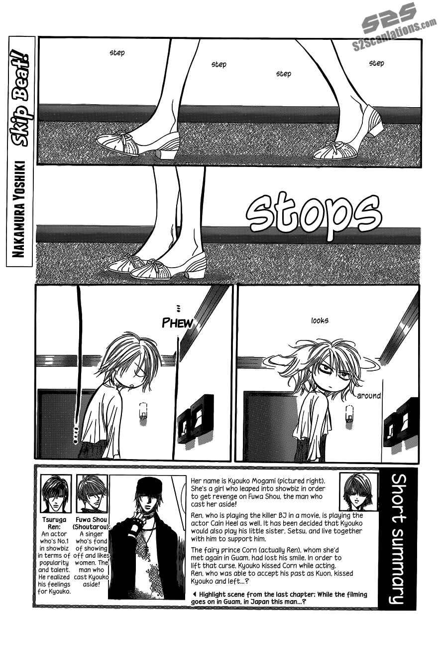 Chapter 215 - Page 2