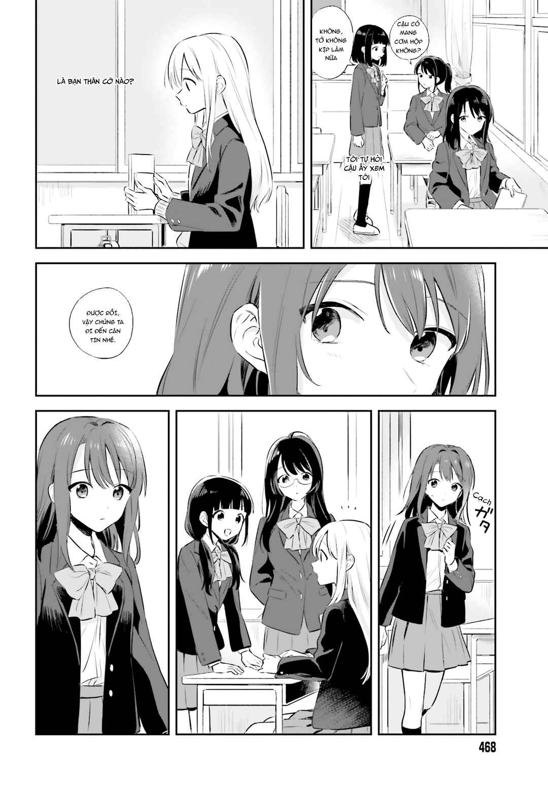 Chapter 2 - Page 6