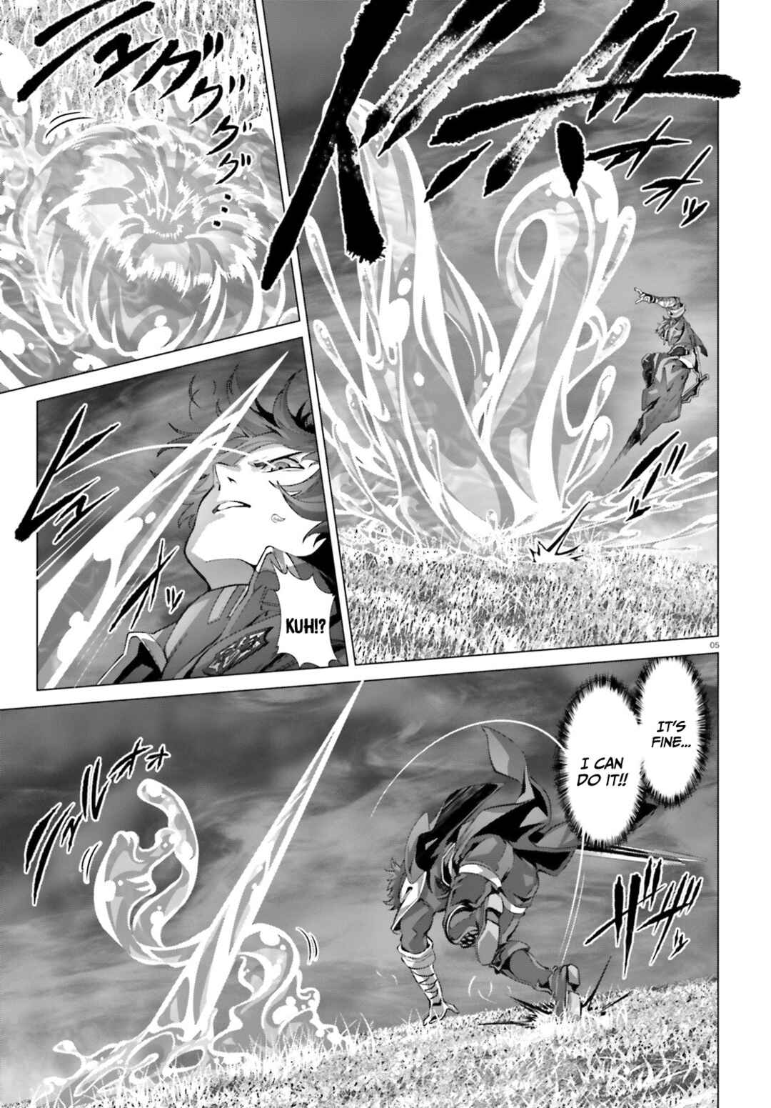 Chapter 42 - Page 6