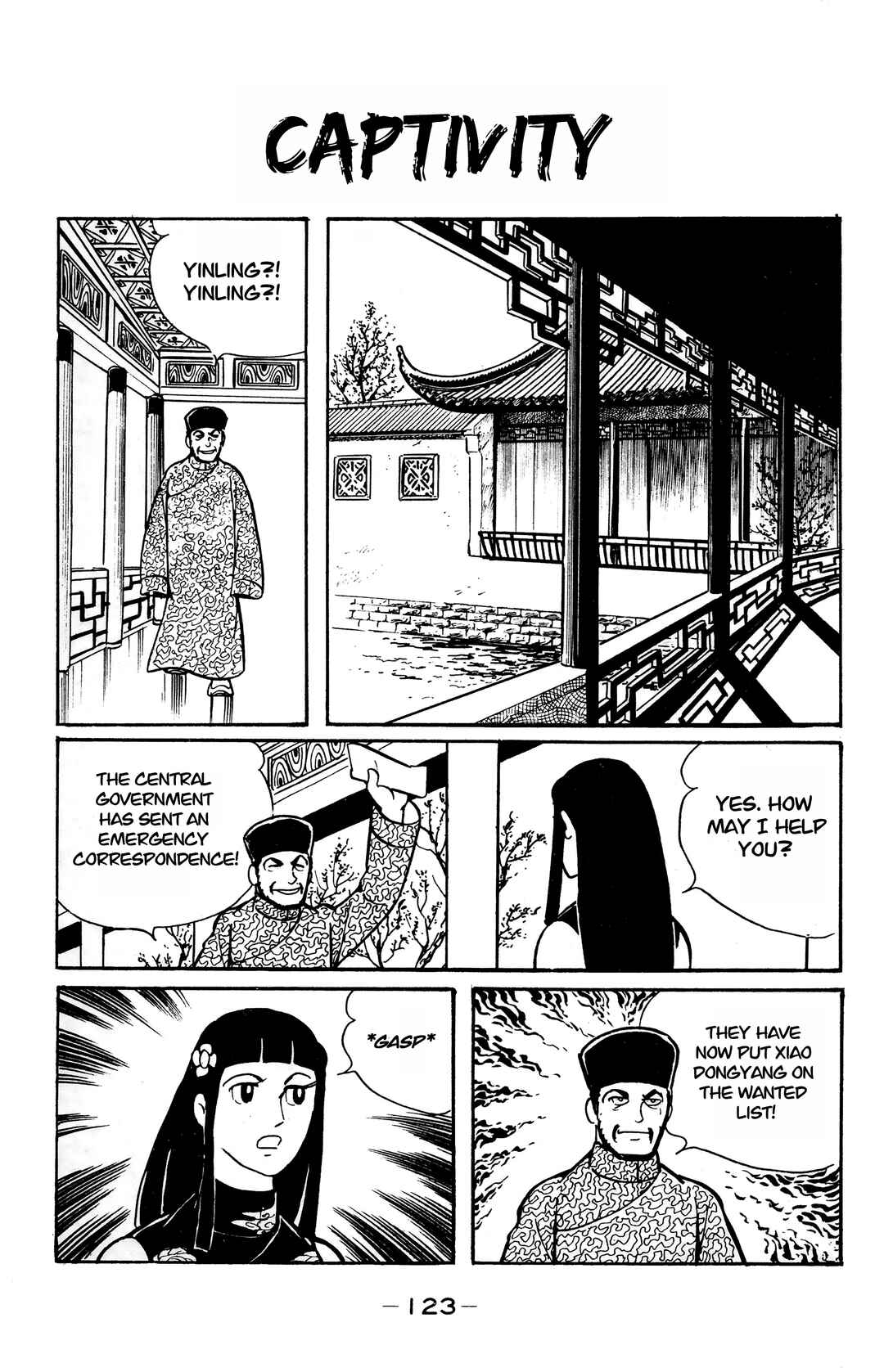 Chapter 22 - Page 1