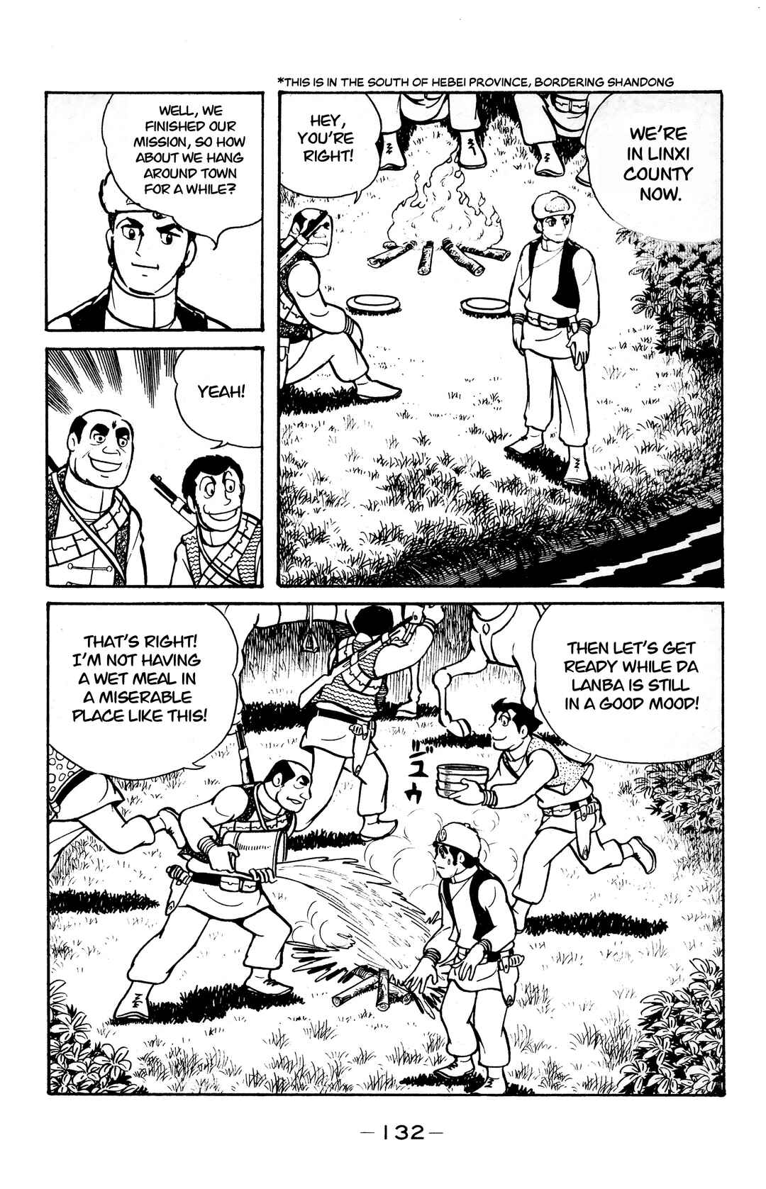 Chapter 22 - Page 10