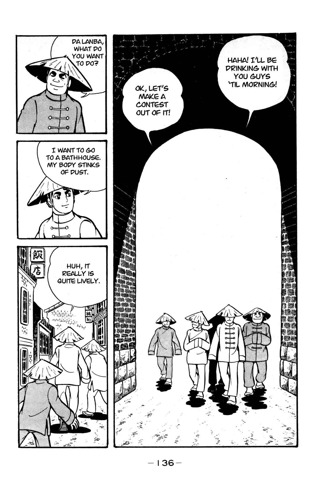 Chapter 22 - Page 14