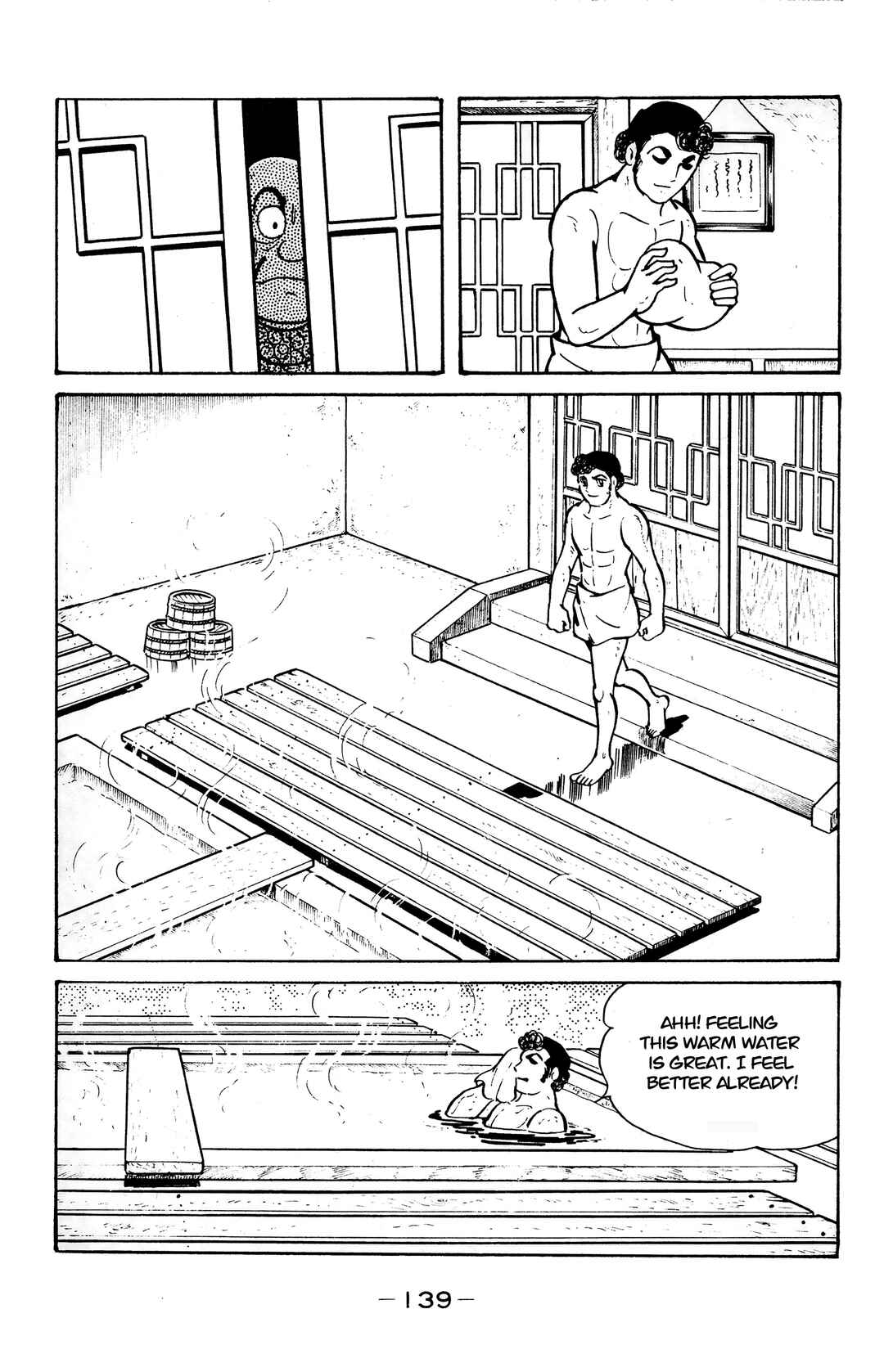 Chapter 22 - Page 17