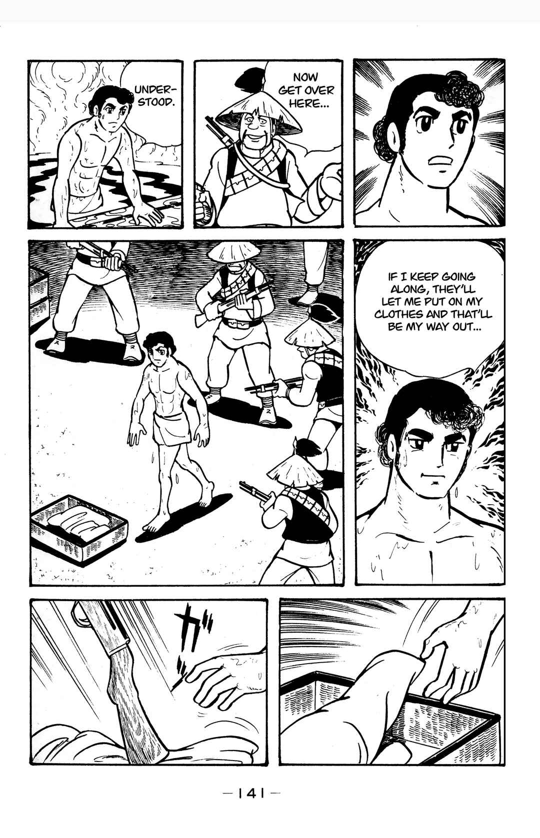 Chapter 22 - Page 19