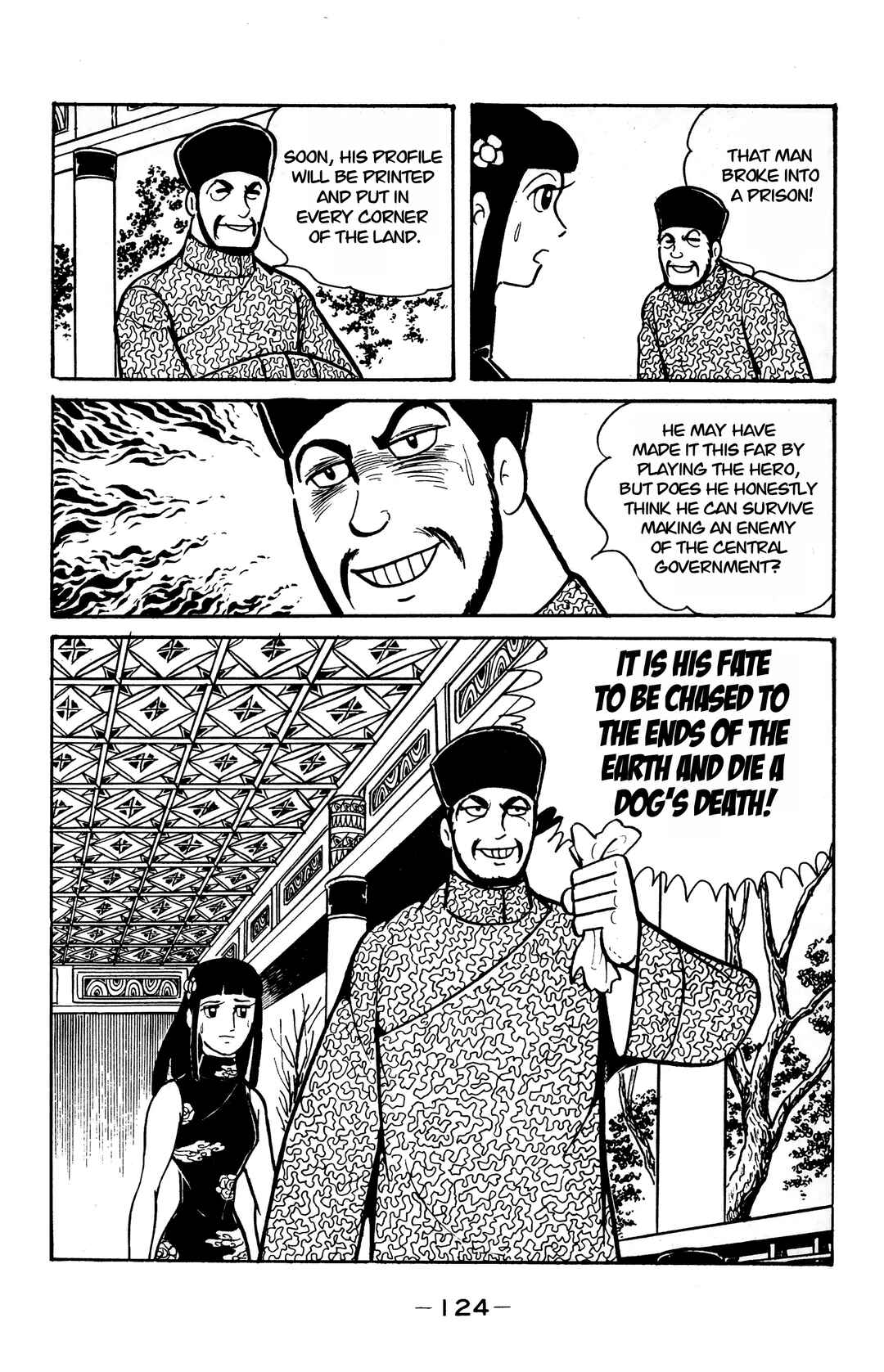Chapter 22 - Page 2