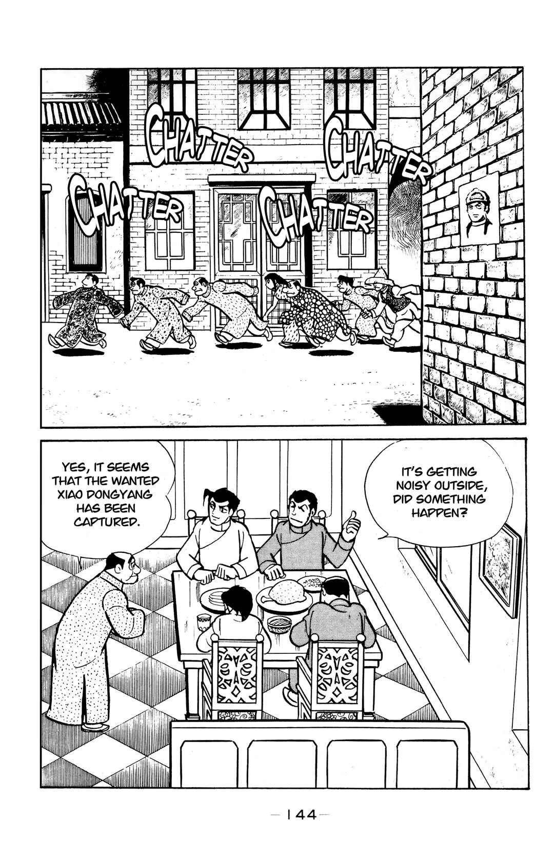 Chapter 22 - Page 22