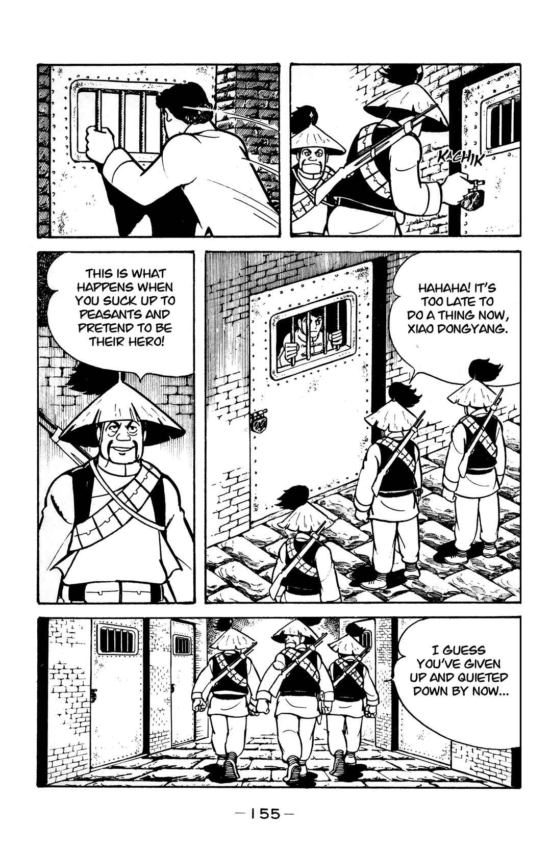 Chapter 22 - Page 33