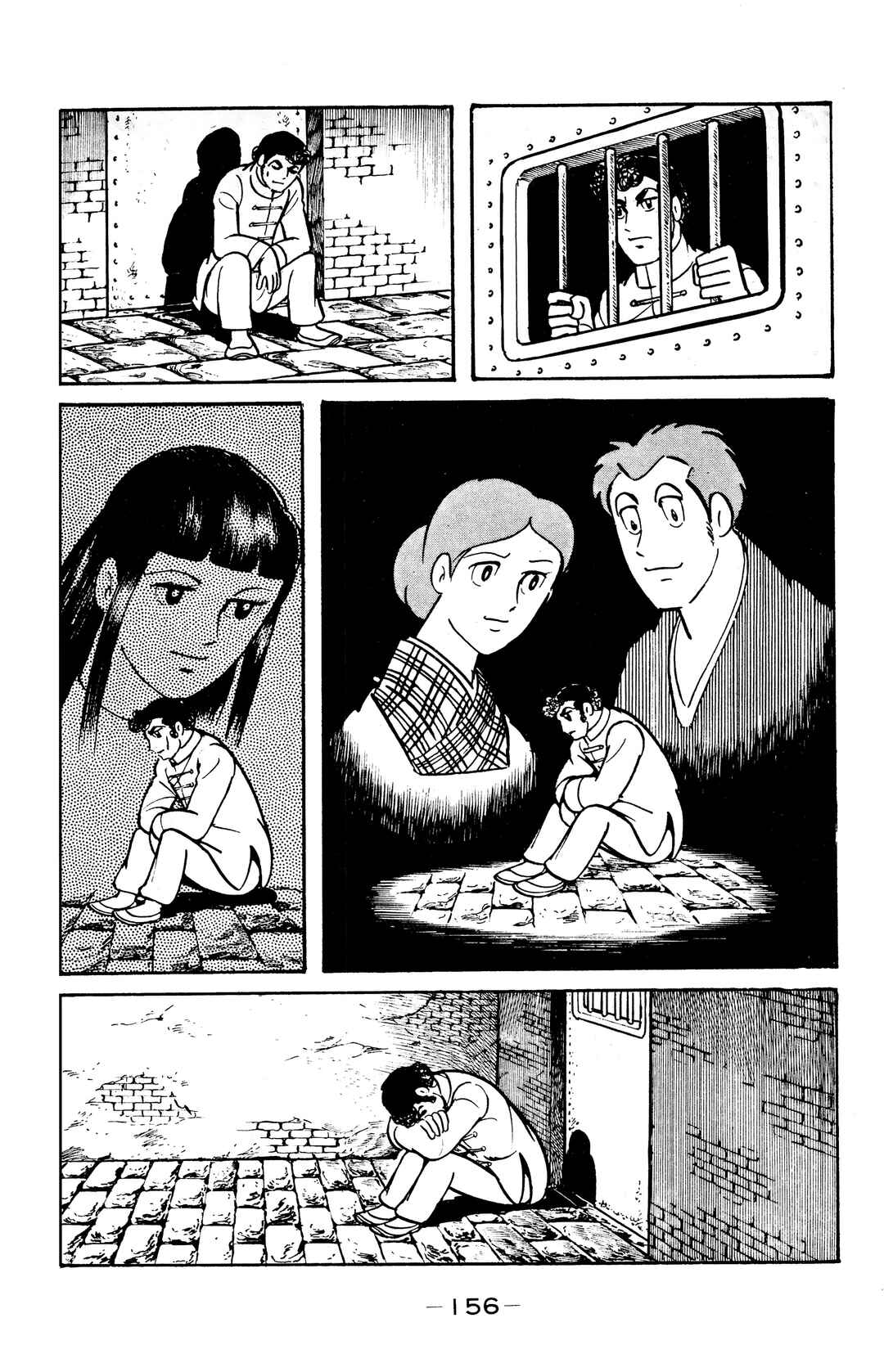 Chapter 22 - Page 34