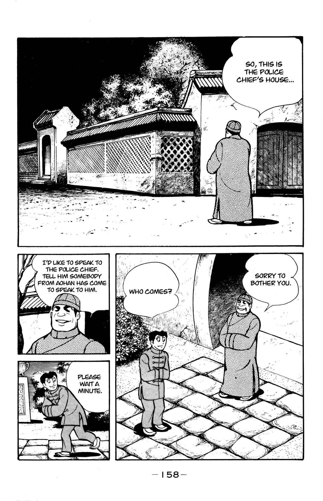 Chapter 22 - Page 36