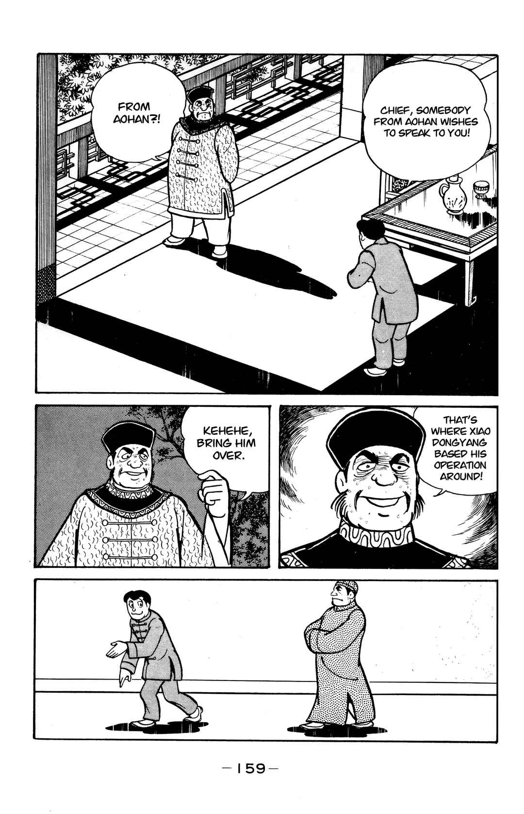 Chapter 22 - Page 37