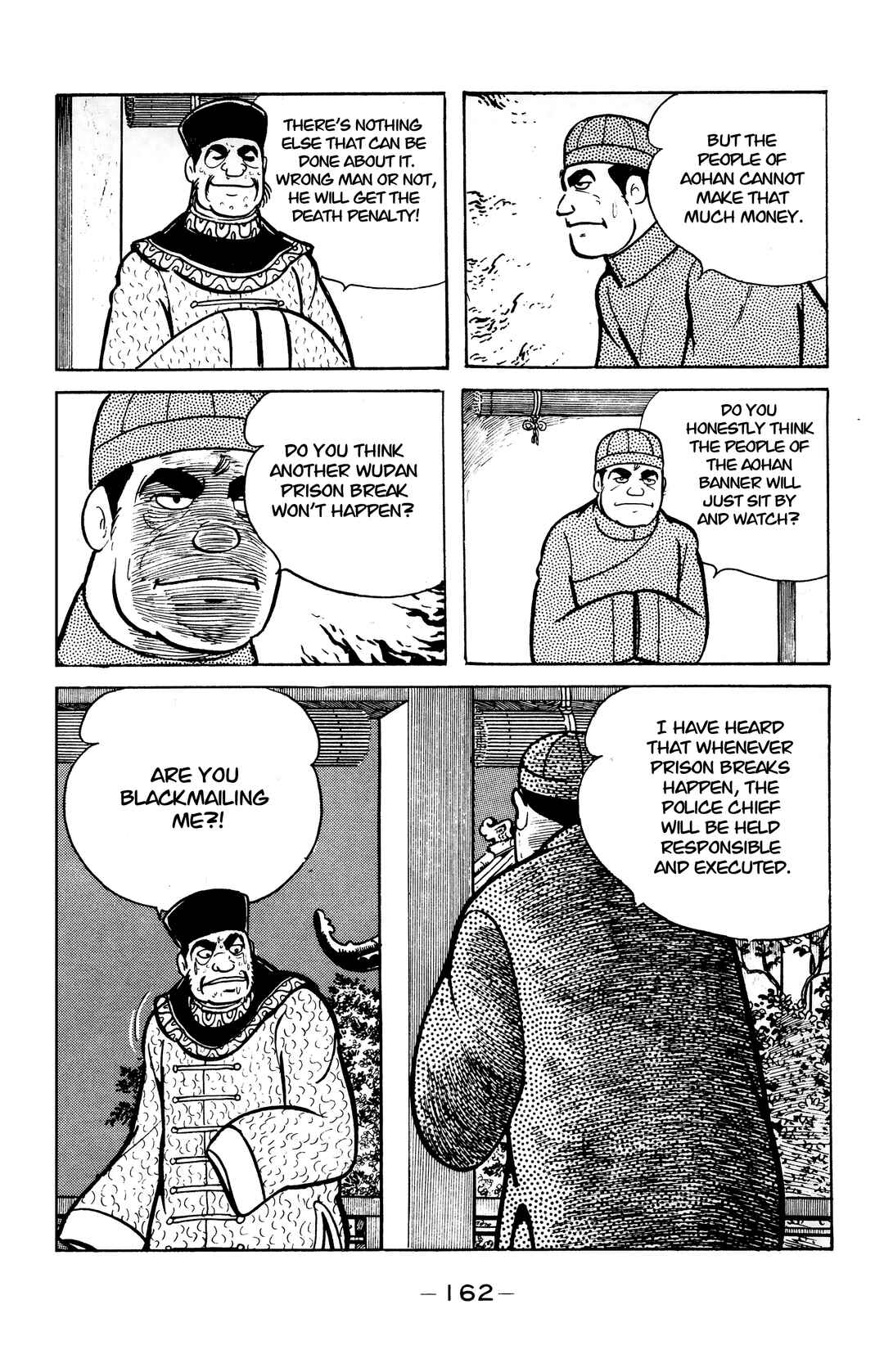 Chapter 22 - Page 40