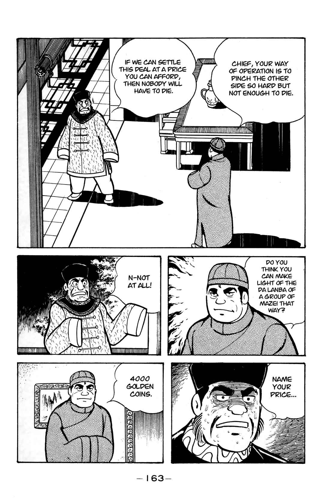 Chapter 22 - Page 41