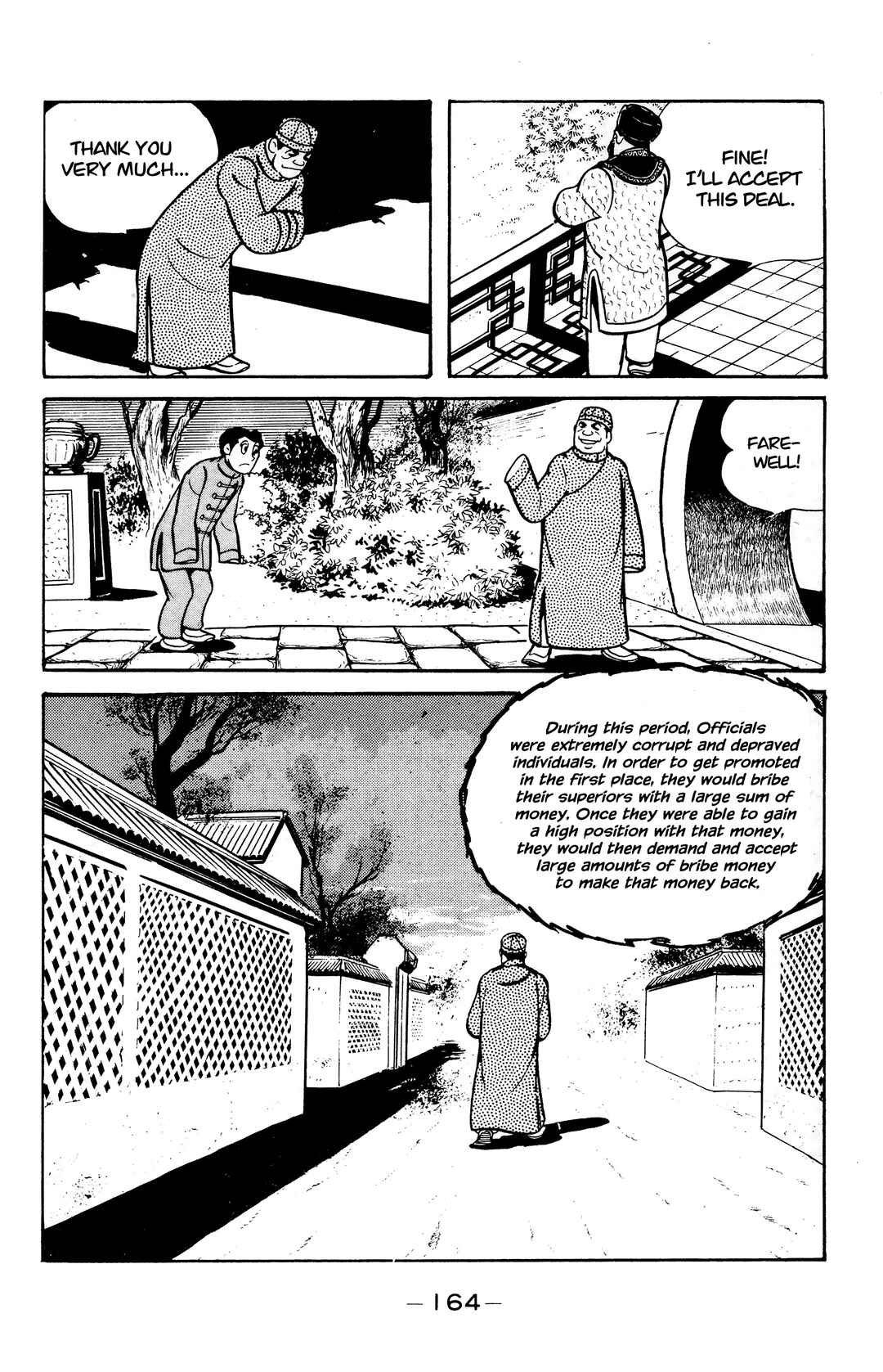 Chapter 22 - Page 42