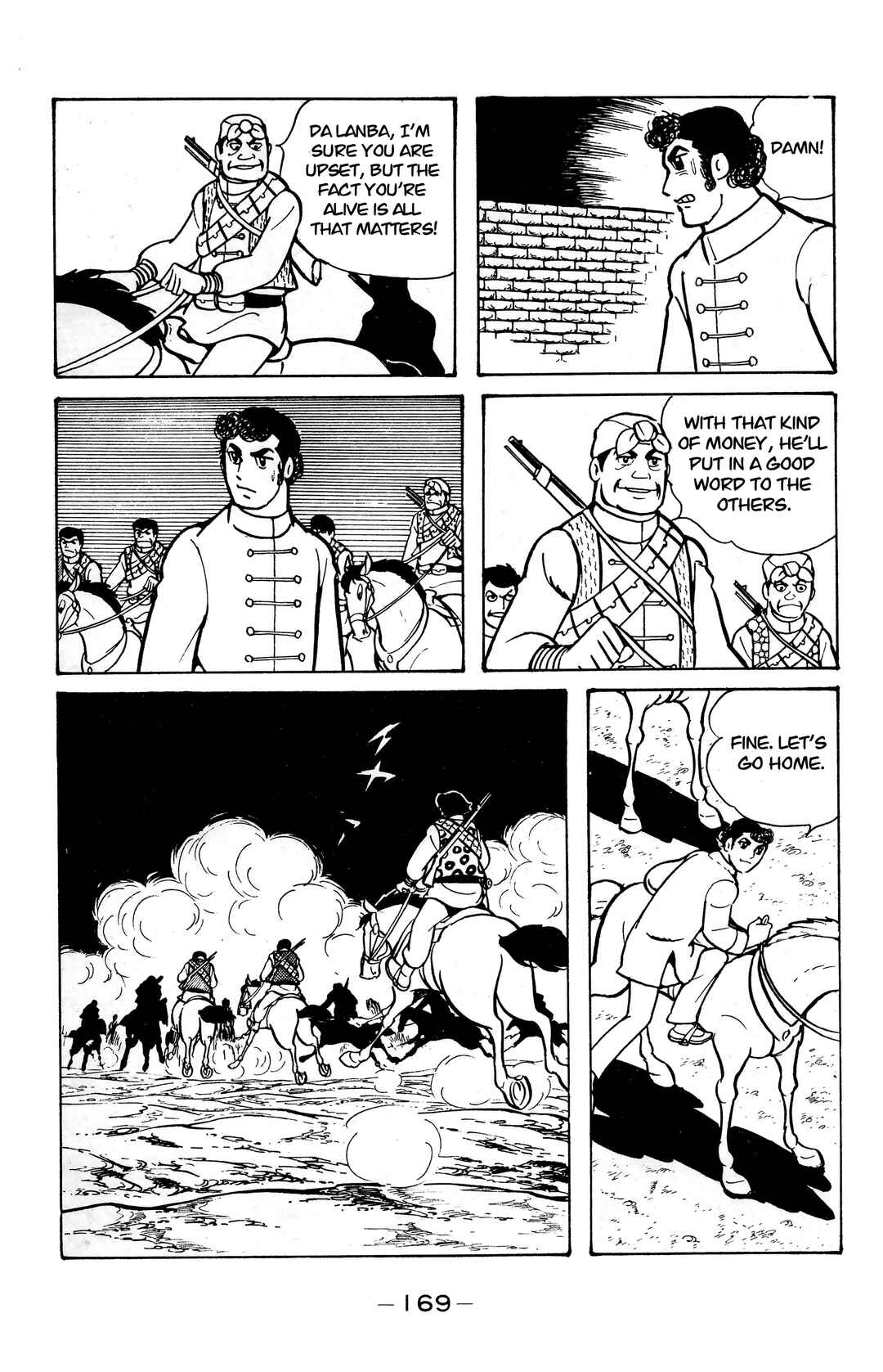 Chapter 22 - Page 47