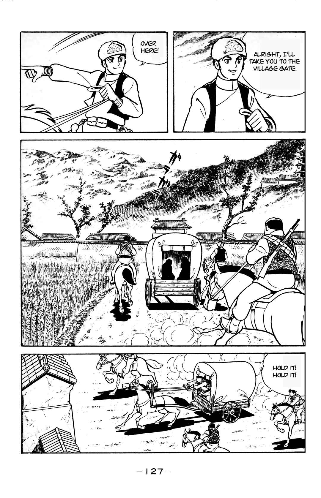 Chapter 22 - Page 5