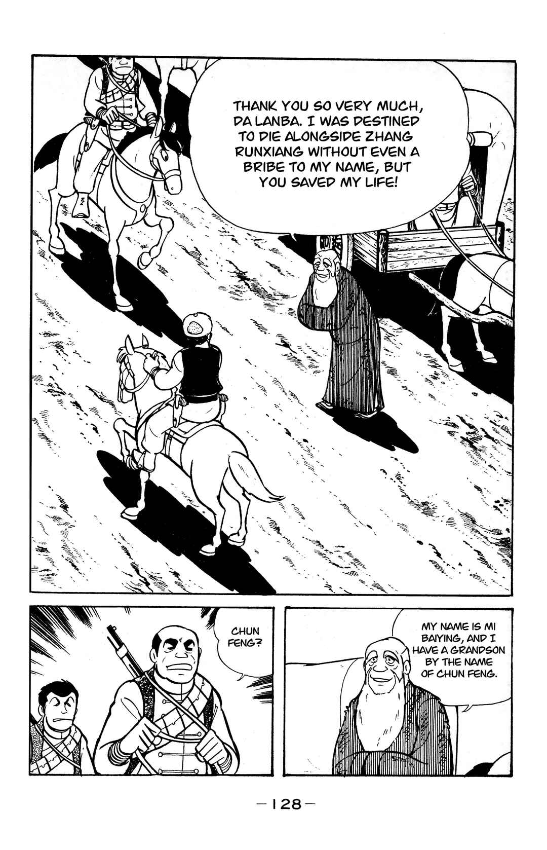 Chapter 22 - Page 6