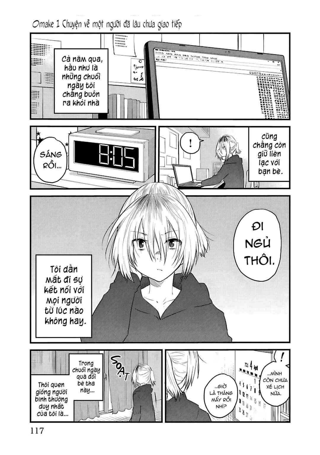 Chapter 68.1 - Page 2