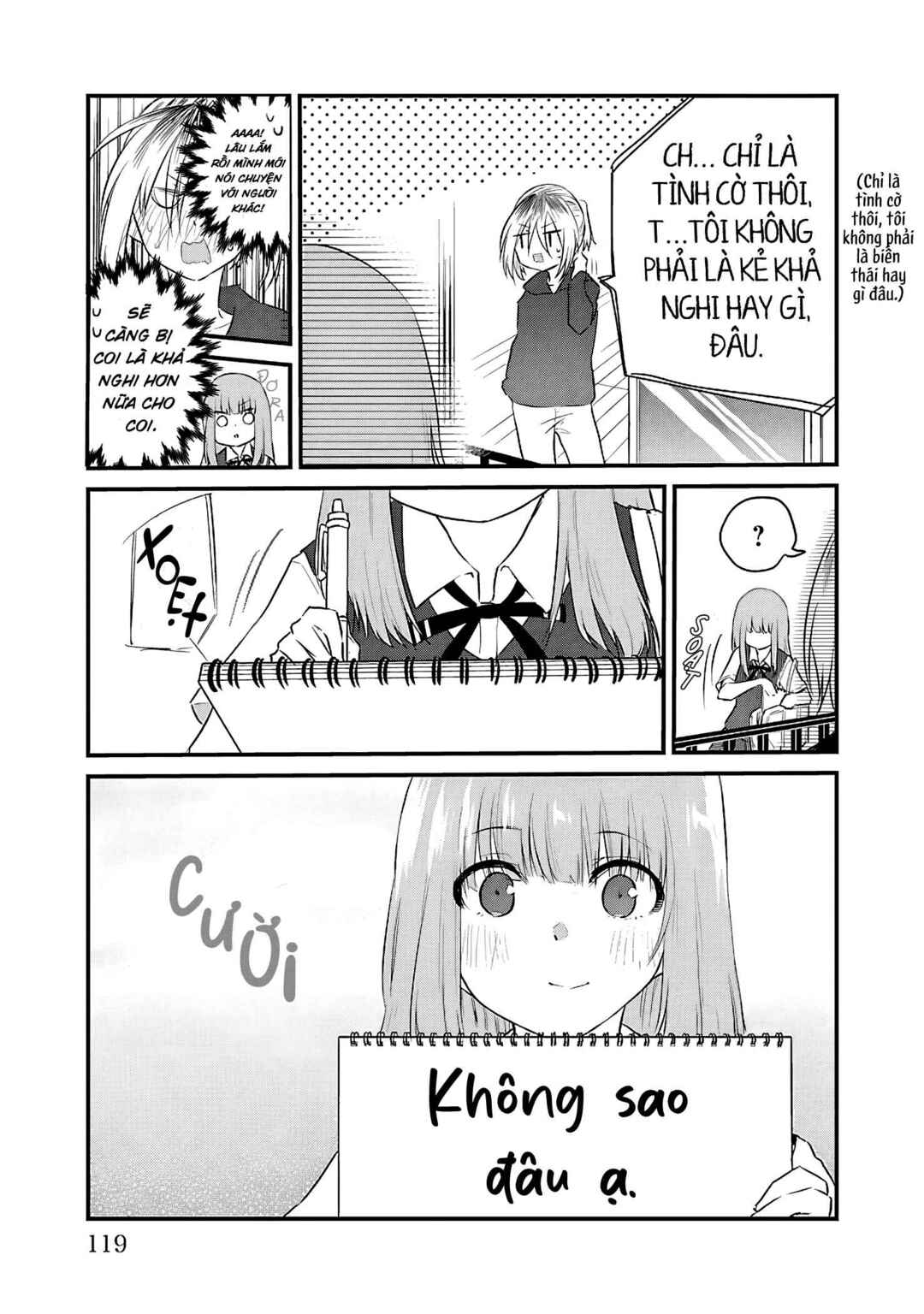 Chapter 68.1 - Page 4