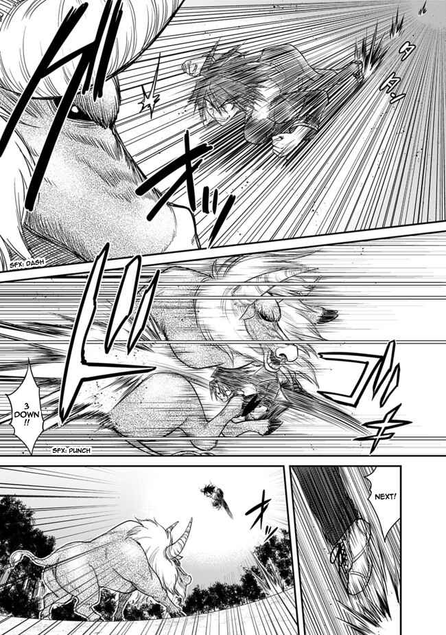 Chapter 1.2 - Page 10