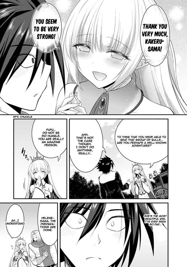 Chapter 1.2 - Page 15