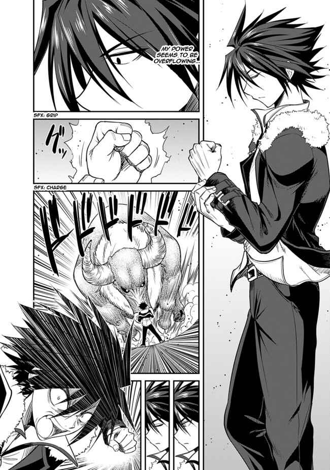 Chapter 1.2 - Page 3