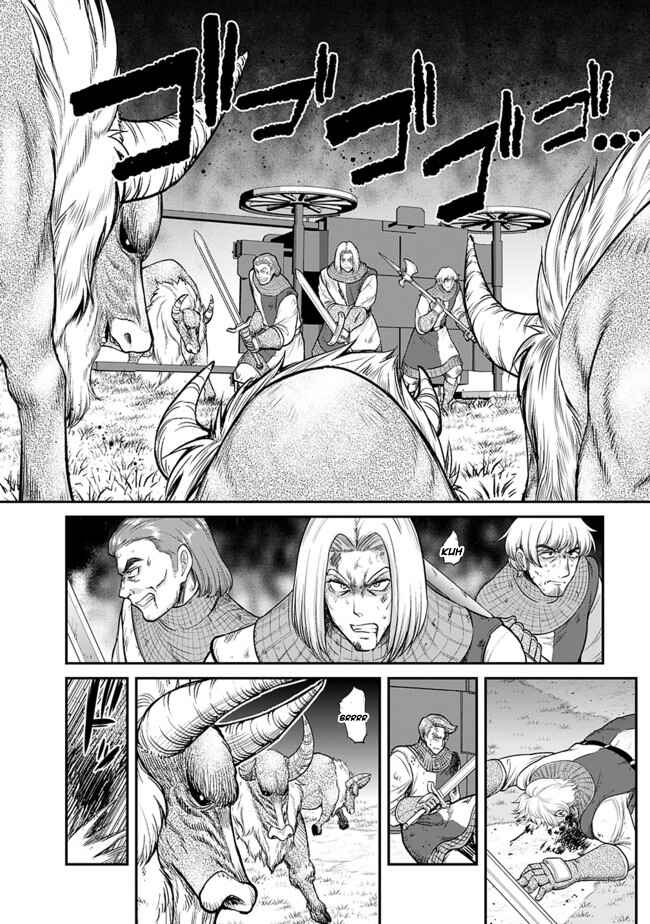 Chapter 1.2 - Page 7