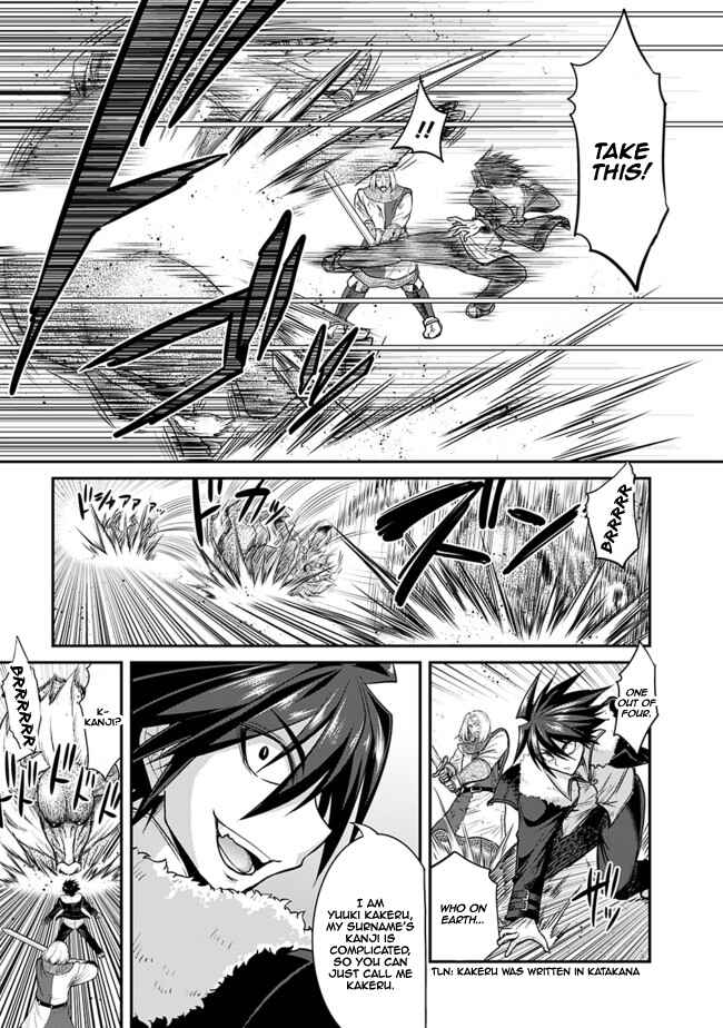 Chapter 1.2 - Page 8