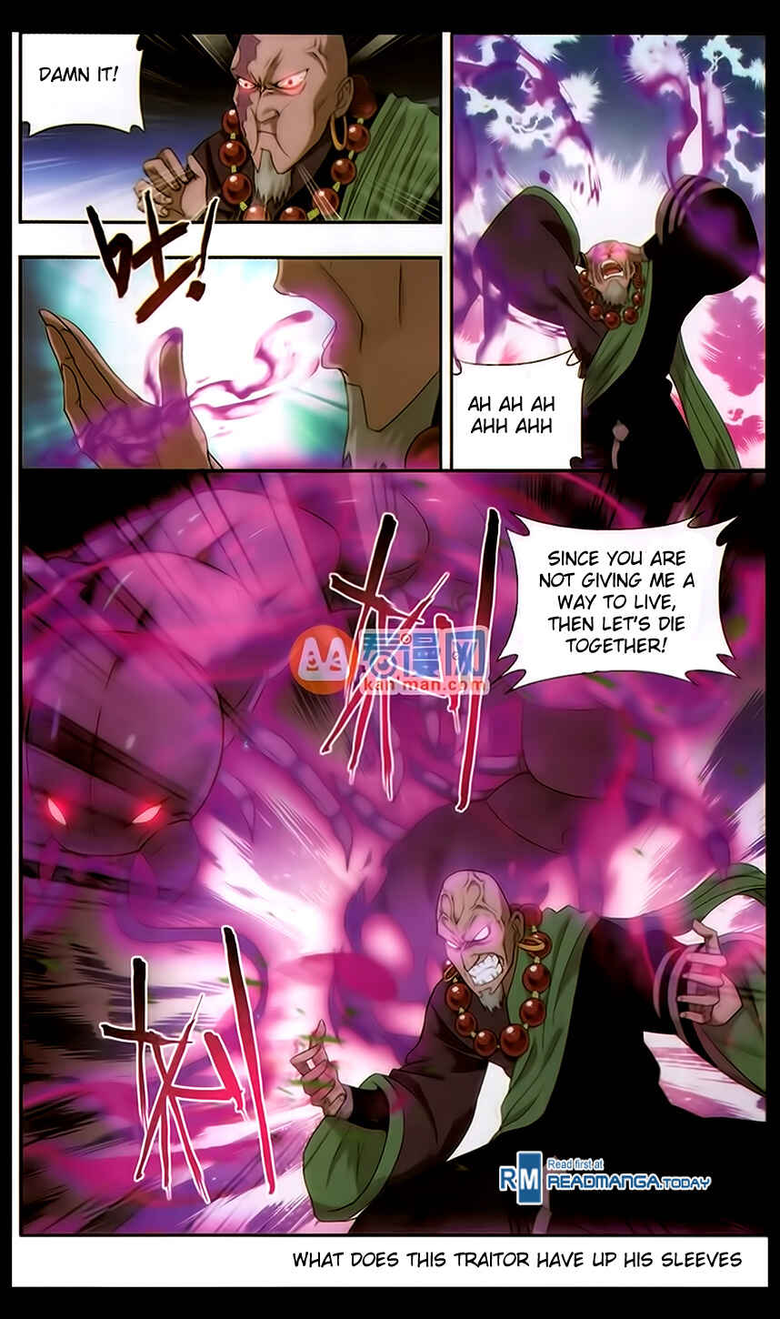 Chapter 185 - Page 22