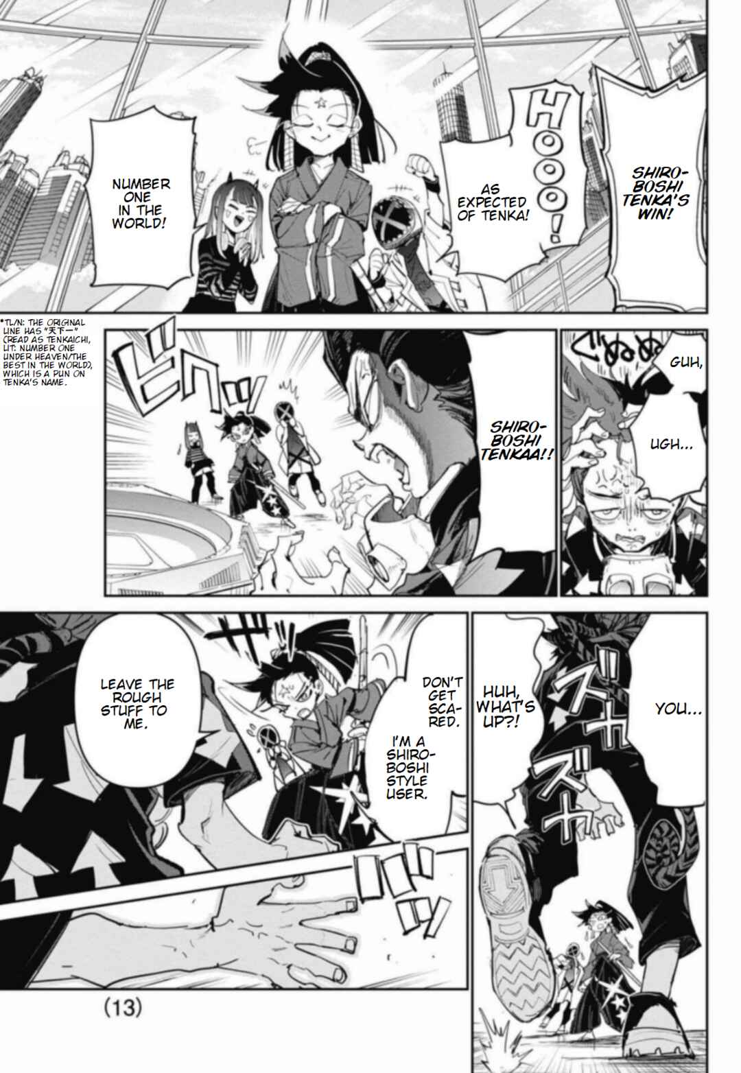 Chapter 24 - Page 13