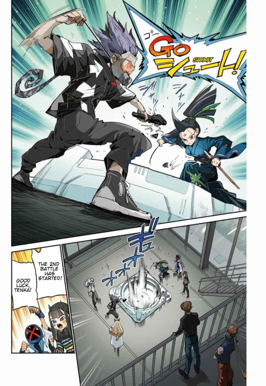 Chapter 24 - Page 2