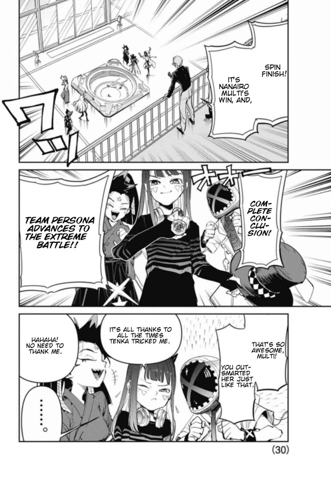 Chapter 24 - Page 29