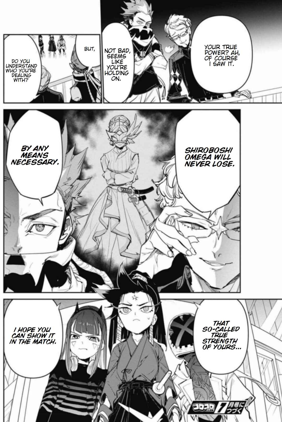 Chapter 24 - Page 31