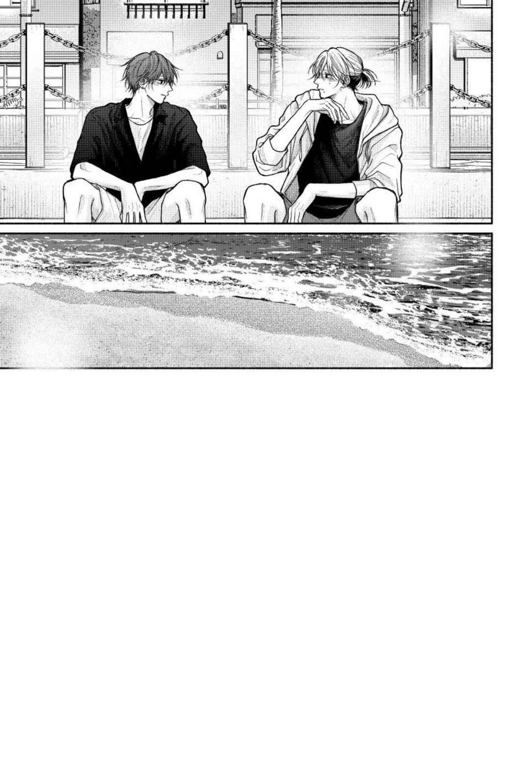 Chapter 28 - Page 24